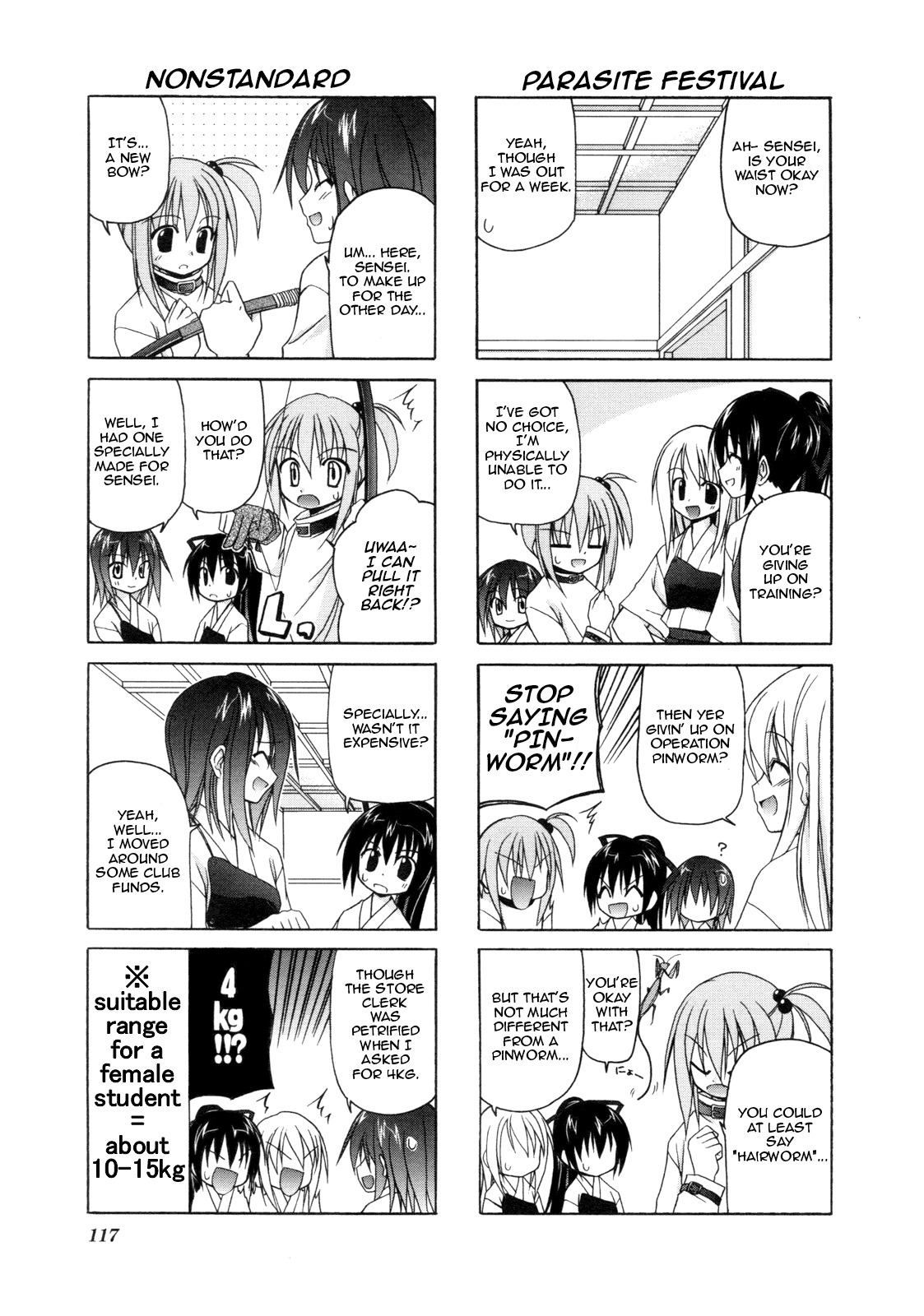 Rakka Ryuusui Chapter 15 page 8 - Chapter 15