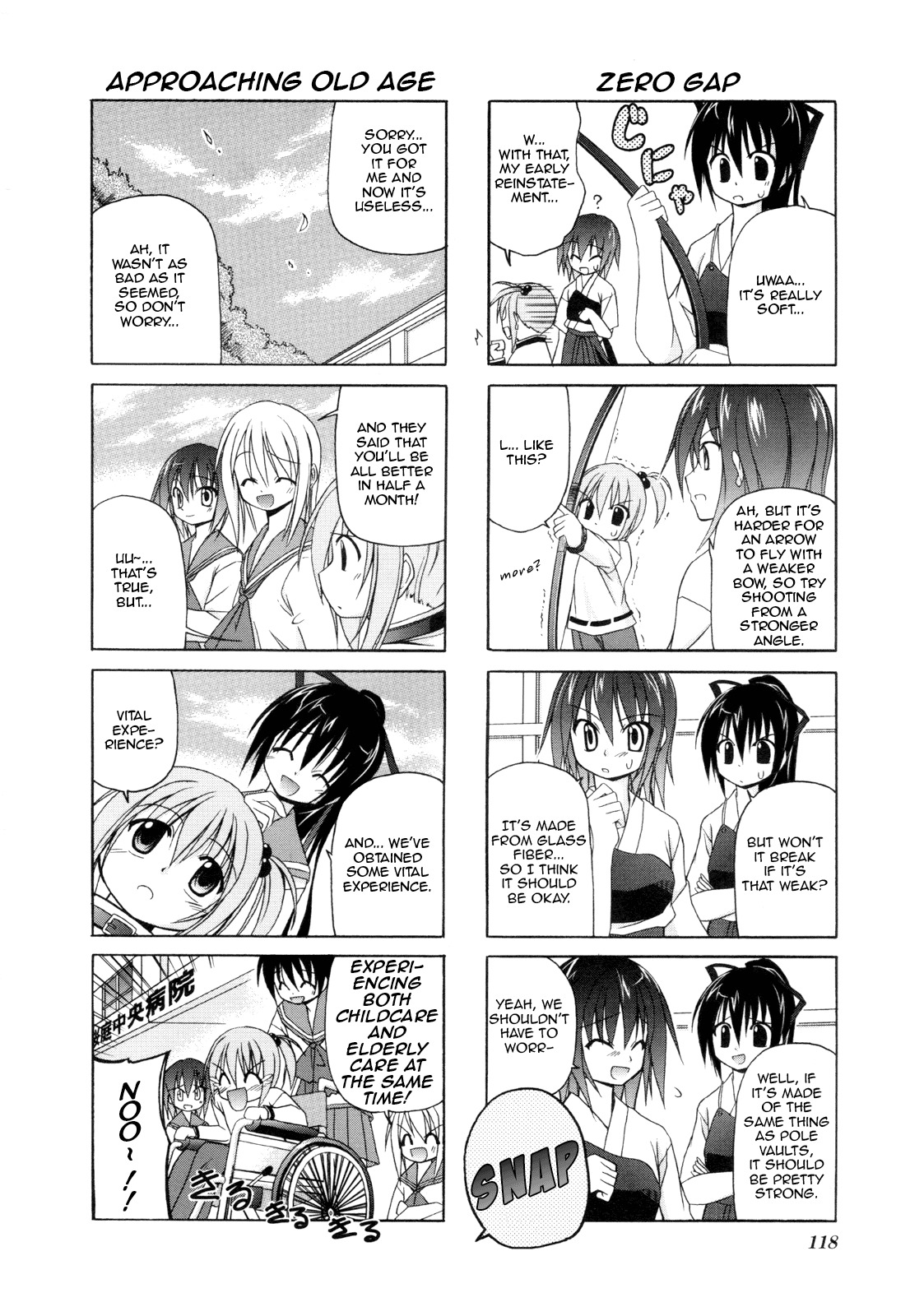 Rakka Ryuusui Chapter 15 page 9 - Chapter 15
