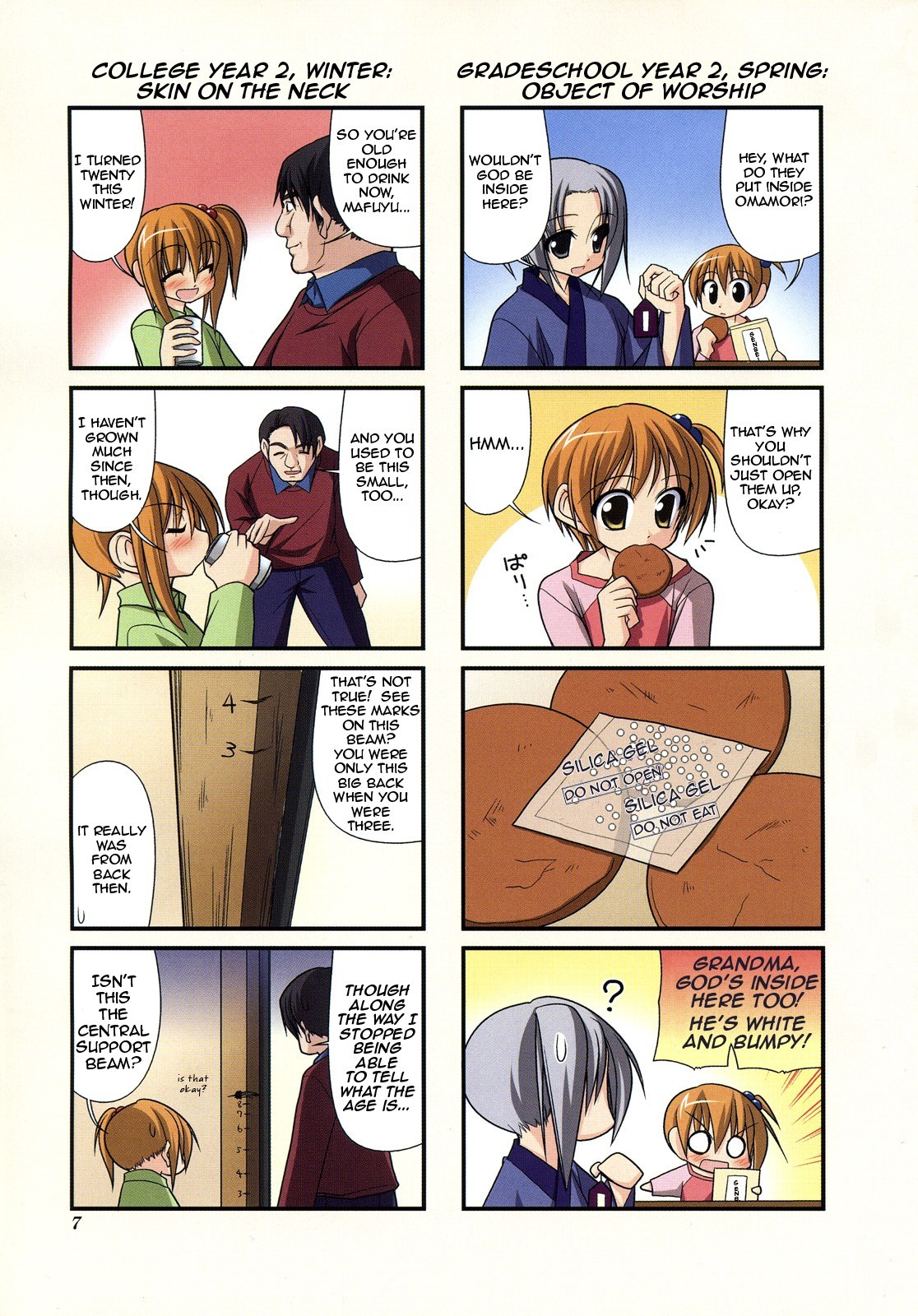 Rakka Ryuusui Chapter 16 page 16 - Chapter 16