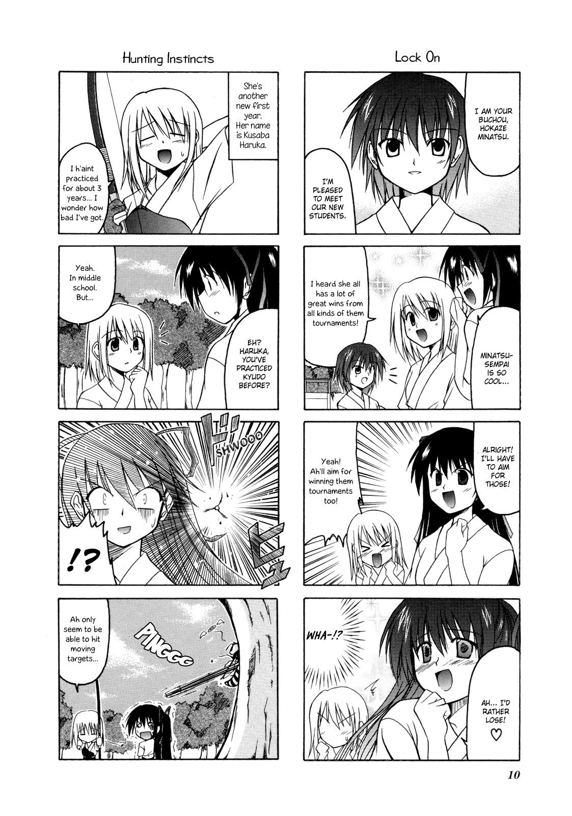 Rakka Ryuusui Chapter 2 page 2 - Chapter 2