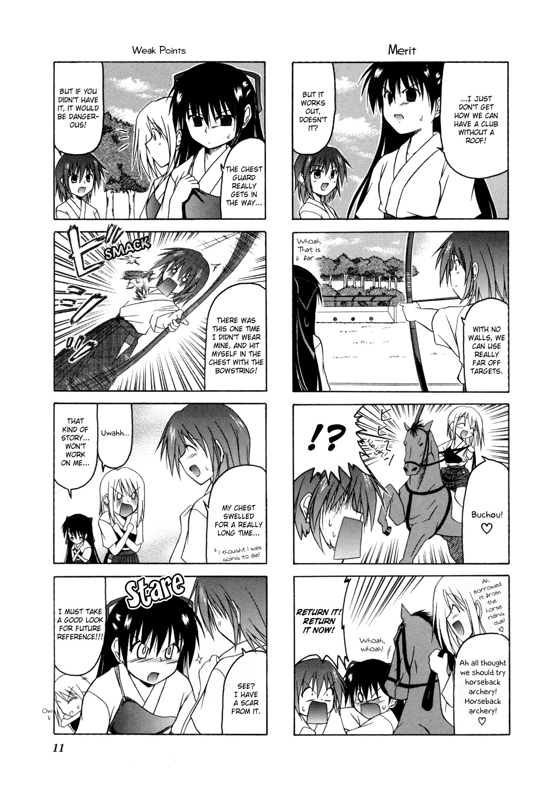 Rakka Ryuusui Chapter 2 page 3 - Chapter 2