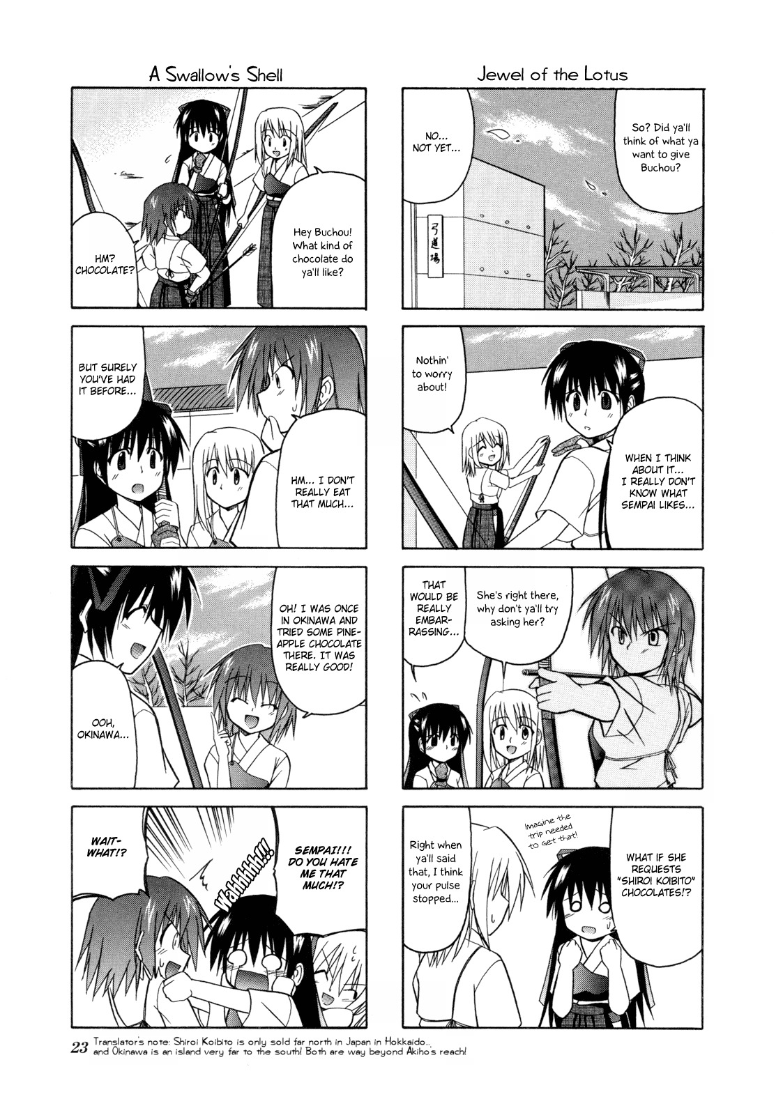 Rakka Ryuusui Chapter 4 page 4 - Chapter 4