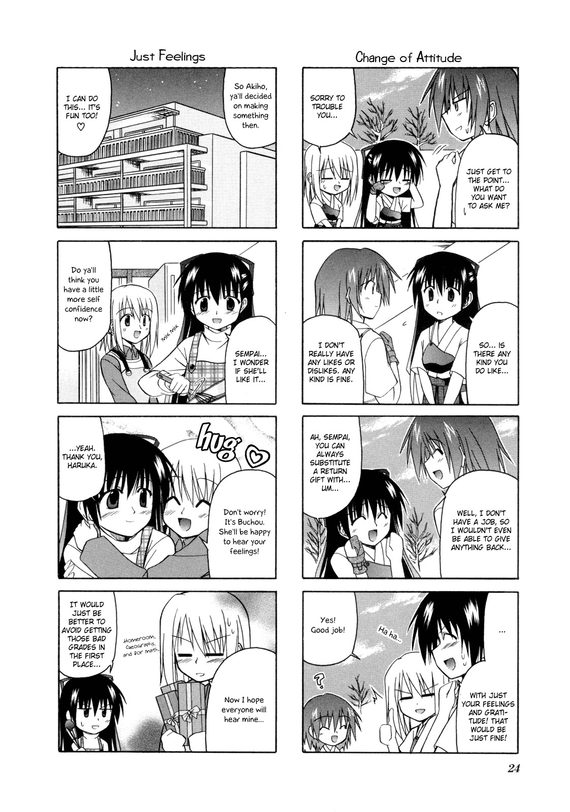 Rakka Ryuusui Chapter 4 page 5 - Chapter 4