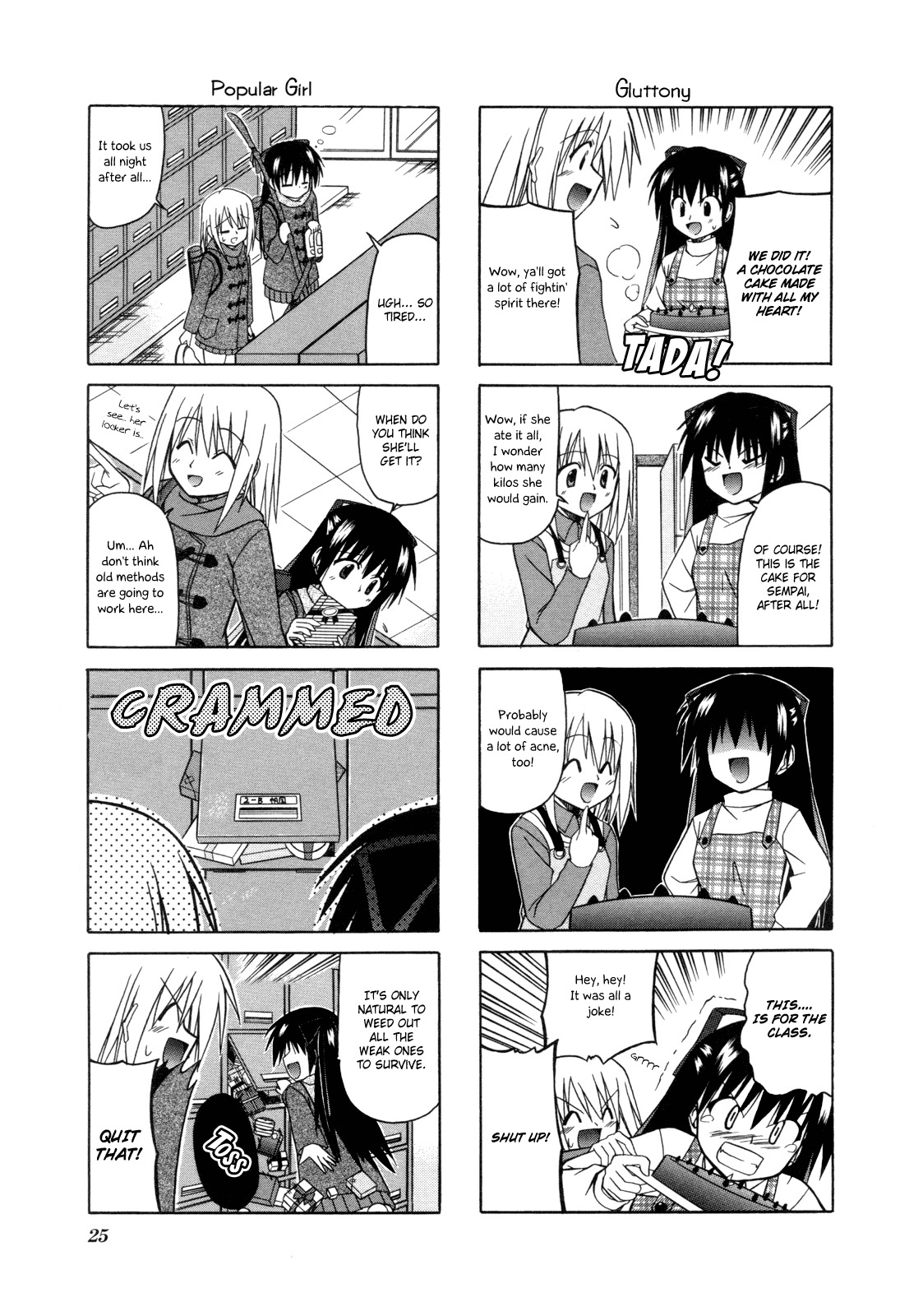 Rakka Ryuusui Chapter 4 page 6 - Chapter 4