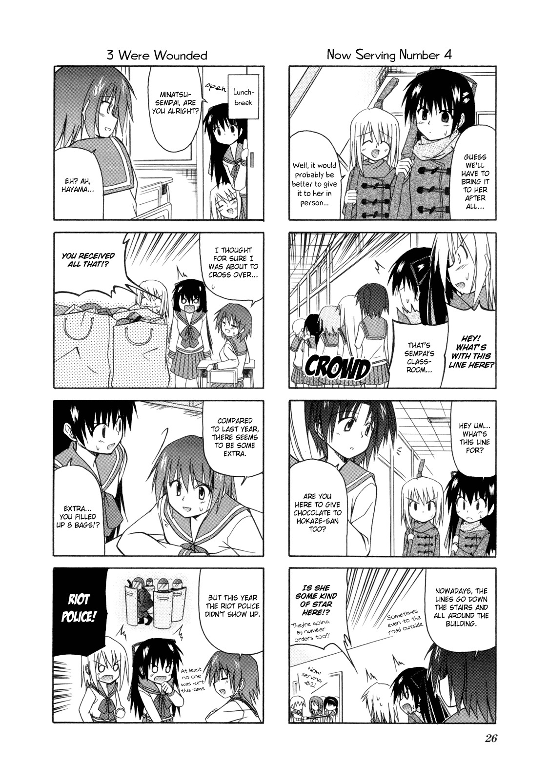Rakka Ryuusui Chapter 4 page 7 - Chapter 4