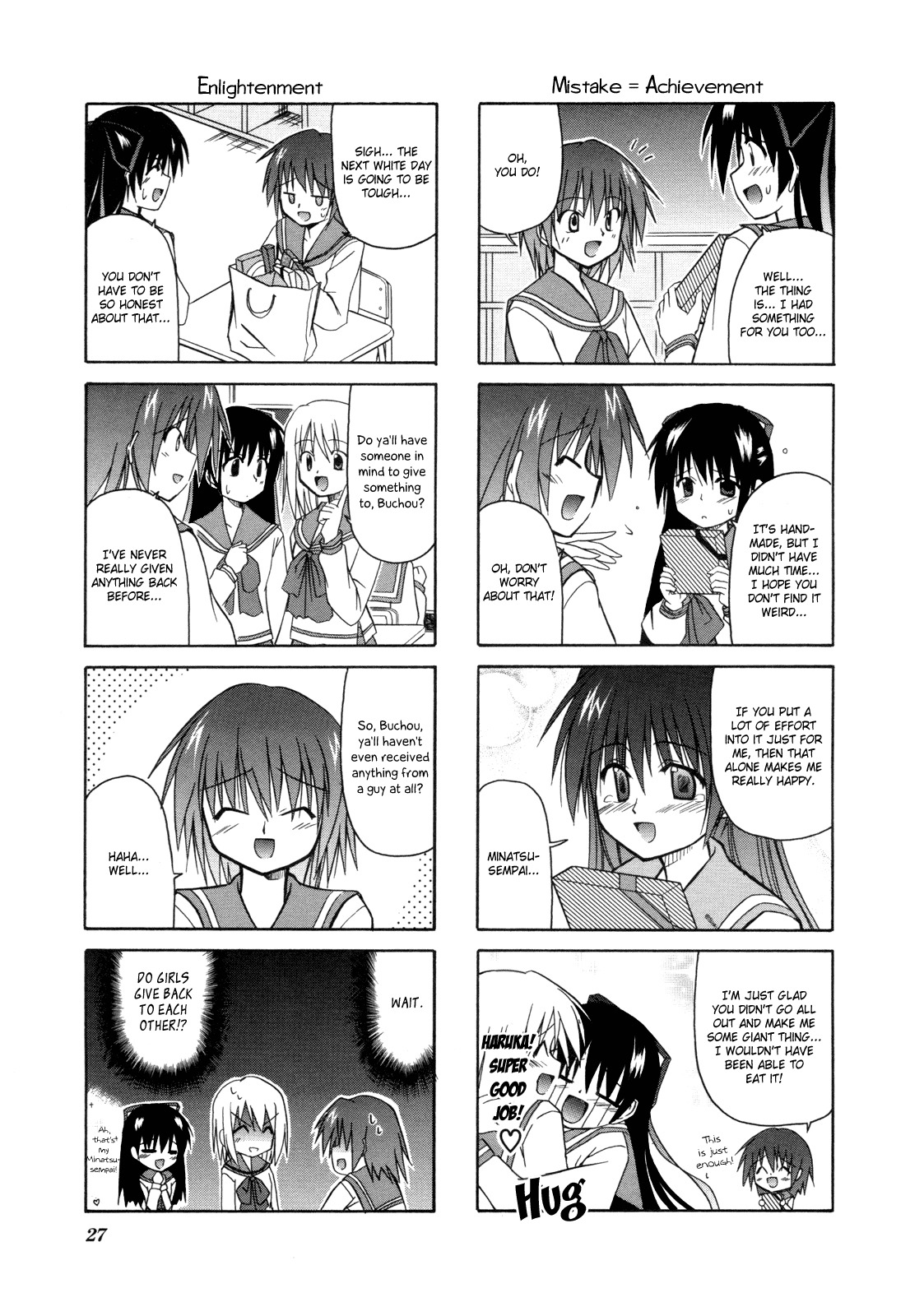Rakka Ryuusui Chapter 4 page 8 - Chapter 4