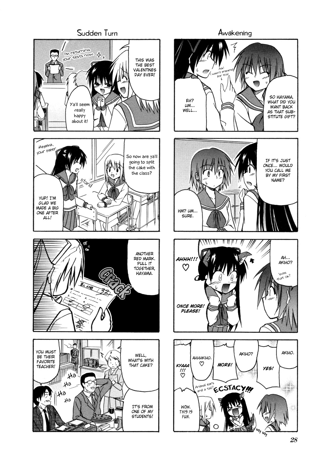 Rakka Ryuusui Chapter 4 page 9 - Chapter 4