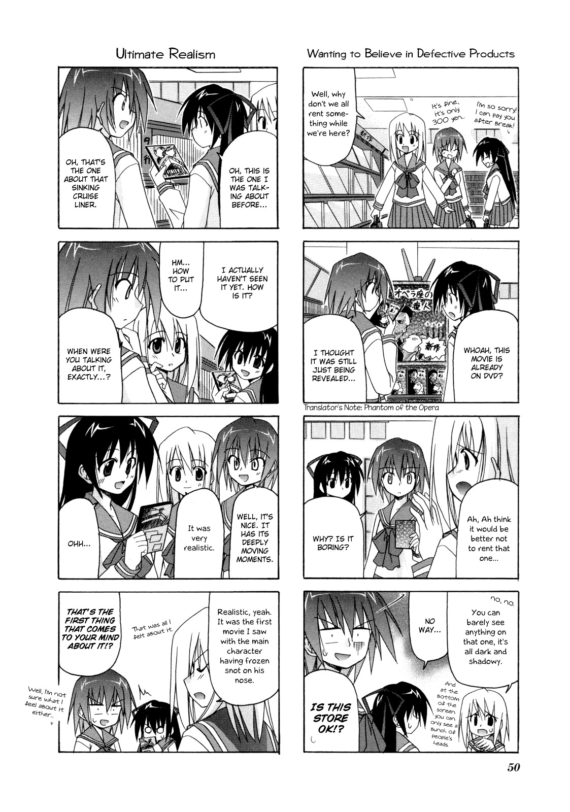 Rakka Ryuusui Chapter 7 page 6 - Chapter 7