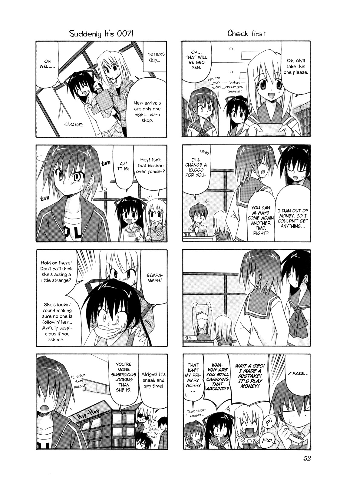 Rakka Ryuusui Chapter 7 page 8 - Chapter 7