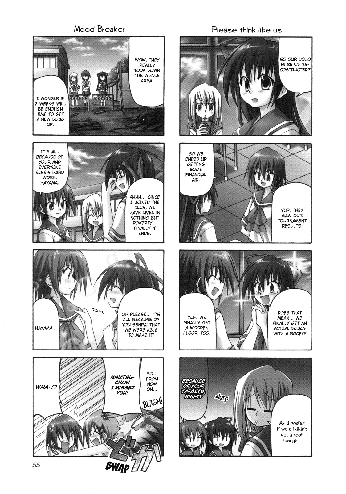 Rakka Ryuusui Chapter 8 page 2 - Chapter 8