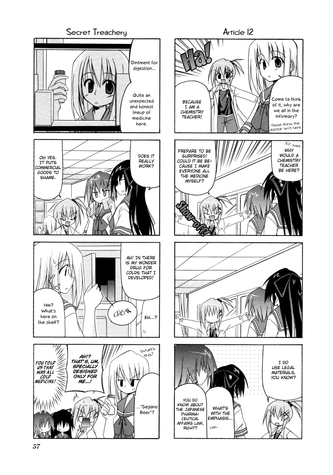 Rakka Ryuusui Chapter 8 page 4 - Chapter 8