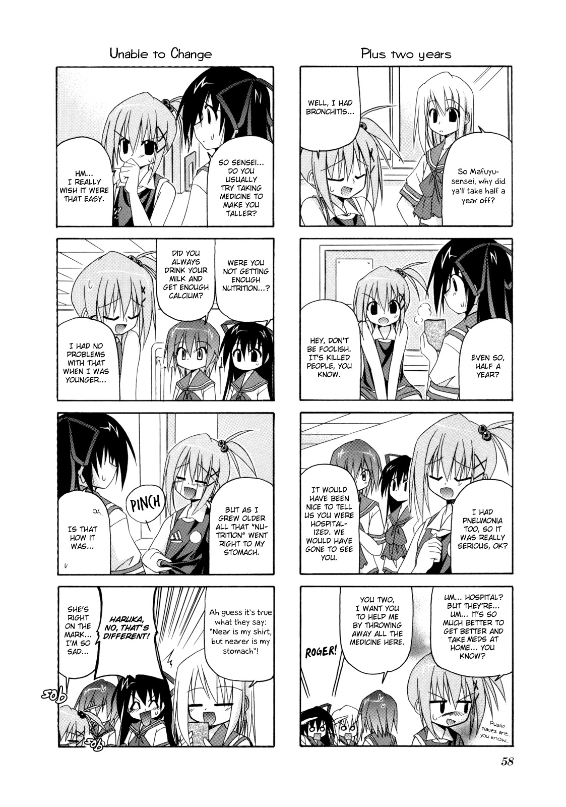 Rakka Ryuusui Chapter 8 page 5 - Chapter 8