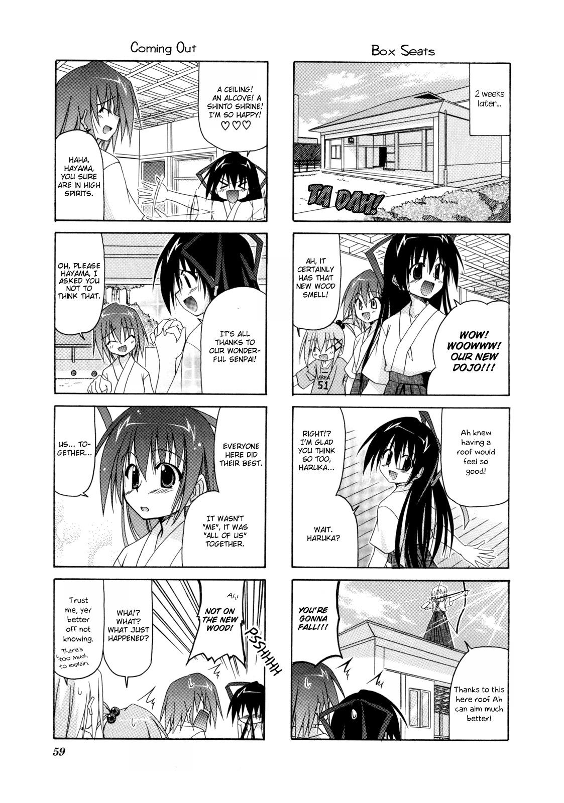Rakka Ryuusui Chapter 8 page 6 - Chapter 8