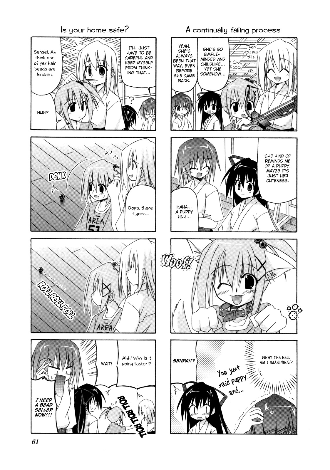 Rakka Ryuusui Chapter 8 page 8 - Chapter 8