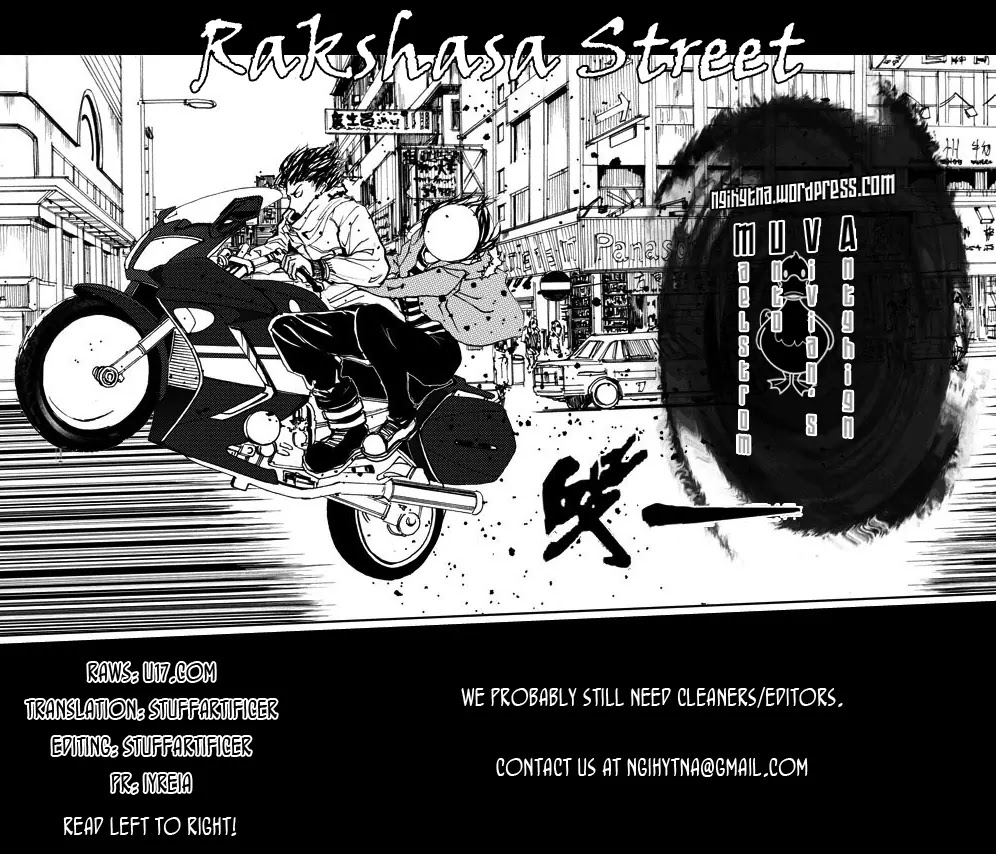 Rakshasa Street Chapter 1 page 1 - Chapter 1: Night Procession Of A Hundred Demons