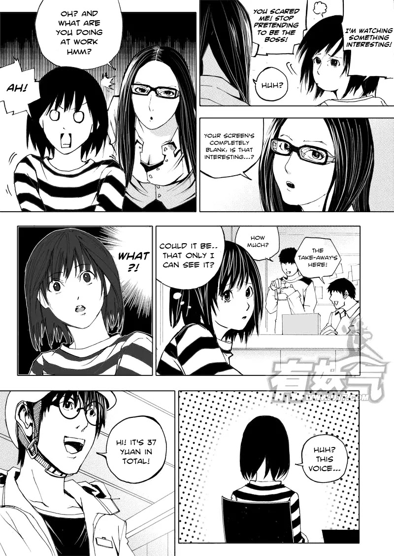 Rakshasa Street Chapter 1 page 10 - Chapter 1: Night Procession Of A Hundred Demons
