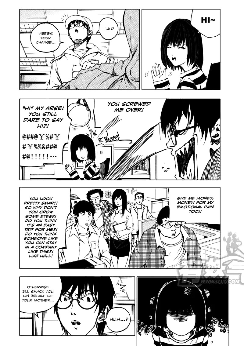 Rakshasa Street Chapter 1 page 11 - Chapter 1: Night Procession Of A Hundred Demons