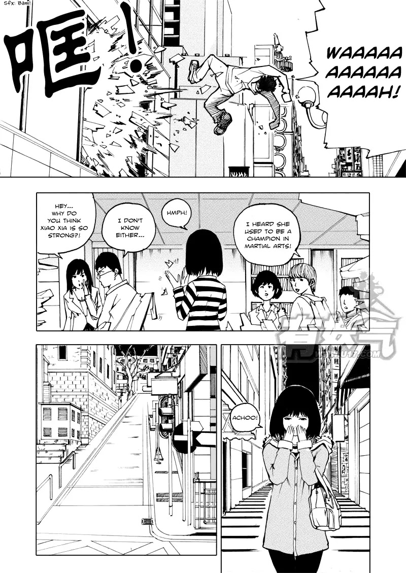 Rakshasa Street Chapter 1 page 12 - Chapter 1: Night Procession Of A Hundred Demons
