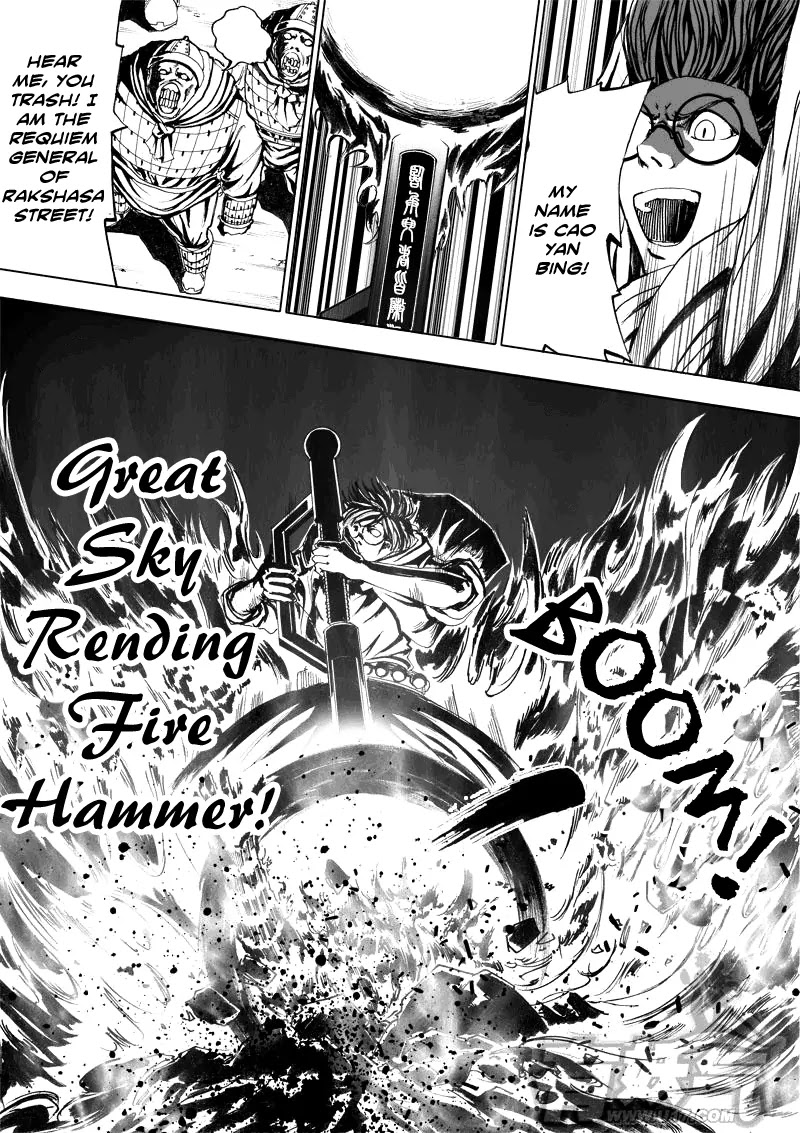 Rakshasa Street Chapter 1 page 22 - Chapter 1: Night Procession Of A Hundred Demons