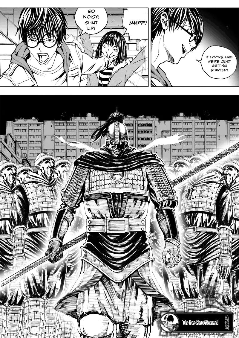 Rakshasa Street Chapter 1 page 26 - Chapter 1: Night Procession Of A Hundred Demons