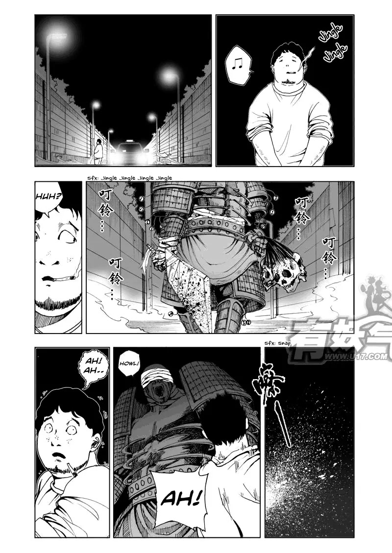 Rakshasa Street Chapter 1 page 3 - Chapter 1: Night Procession Of A Hundred Demons