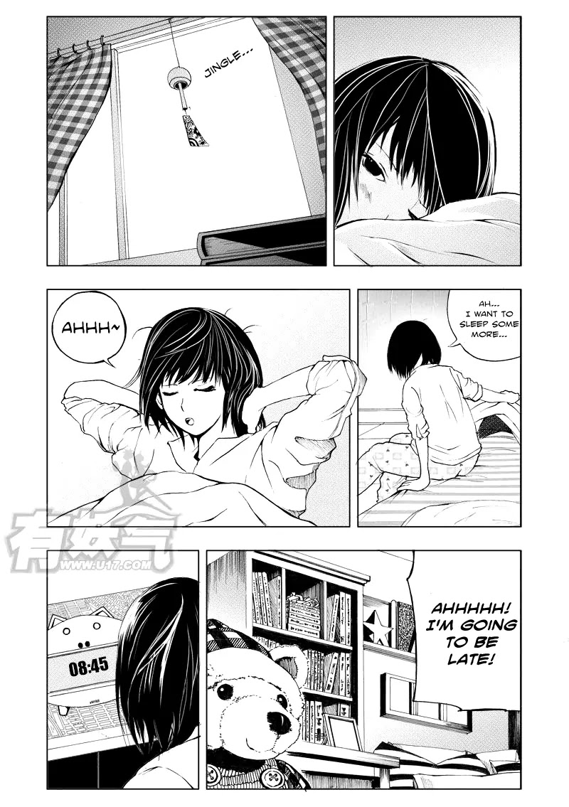 Rakshasa Street Chapter 1 page 5 - Chapter 1: Night Procession Of A Hundred Demons