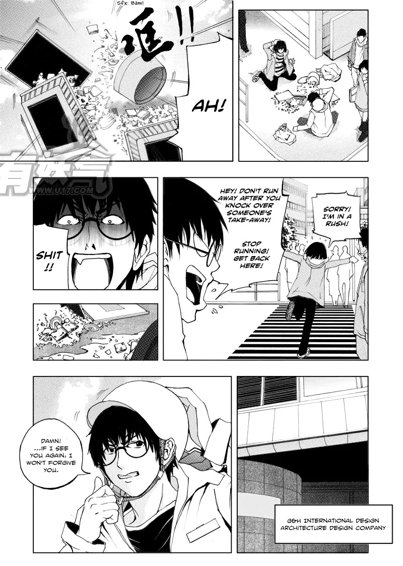Rakshasa Street Chapter 1 page 7 - Chapter 1: Night Procession Of A Hundred Demons
