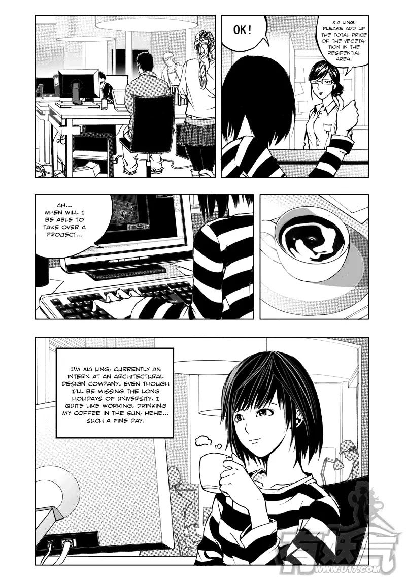 Rakshasa Street Chapter 1 page 8 - Chapter 1: Night Procession Of A Hundred Demons