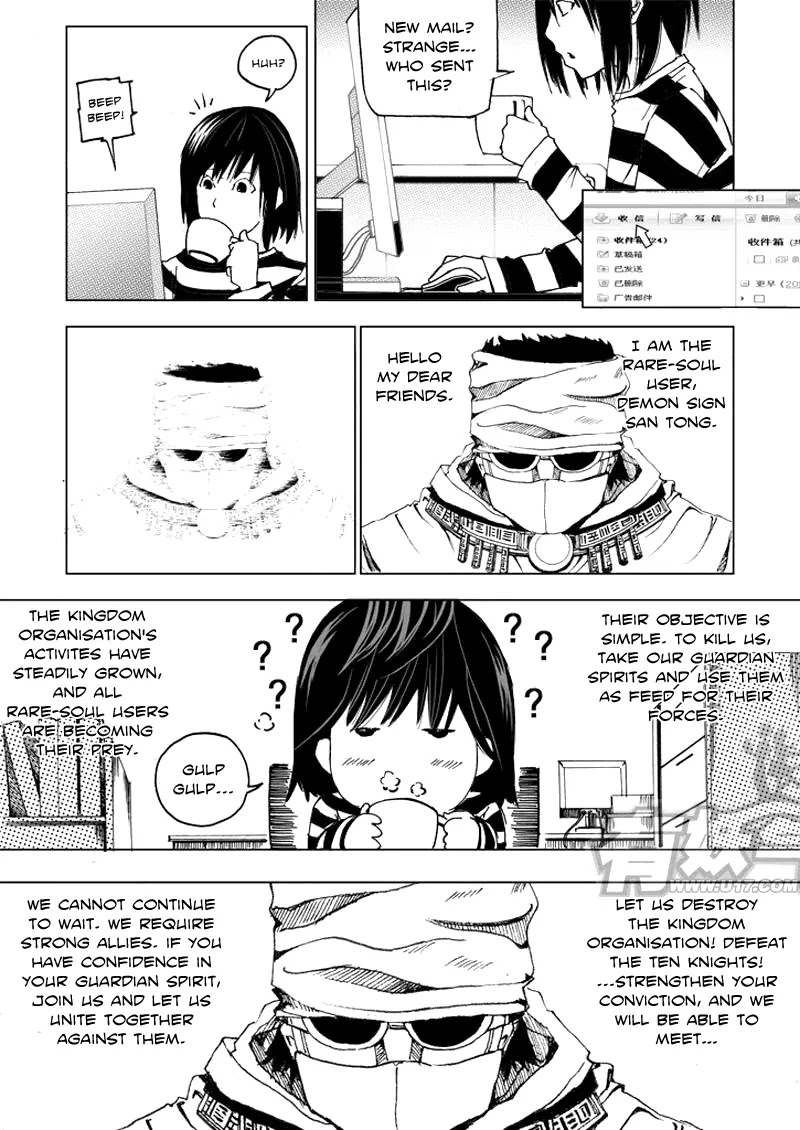 Rakshasa Street Chapter 1 page 9 - Chapter 1: Night Procession Of A Hundred Demons