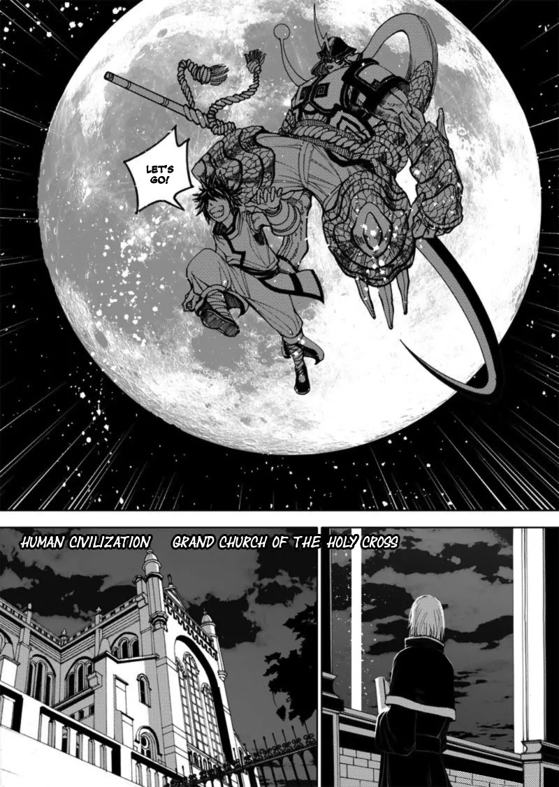 Rakshasa Street Chapter 10 page 14 - Chapter 10: Turbulent Times