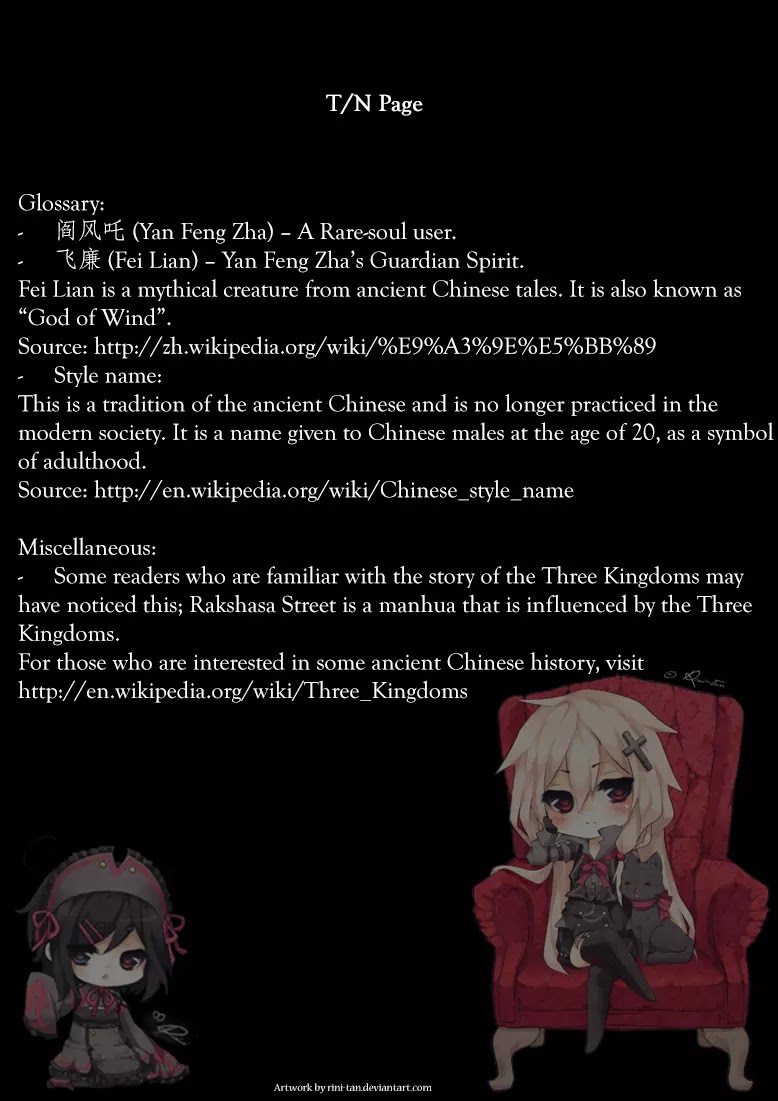Rakshasa Street Chapter 10 page 22 - Chapter 10: Turbulent Times