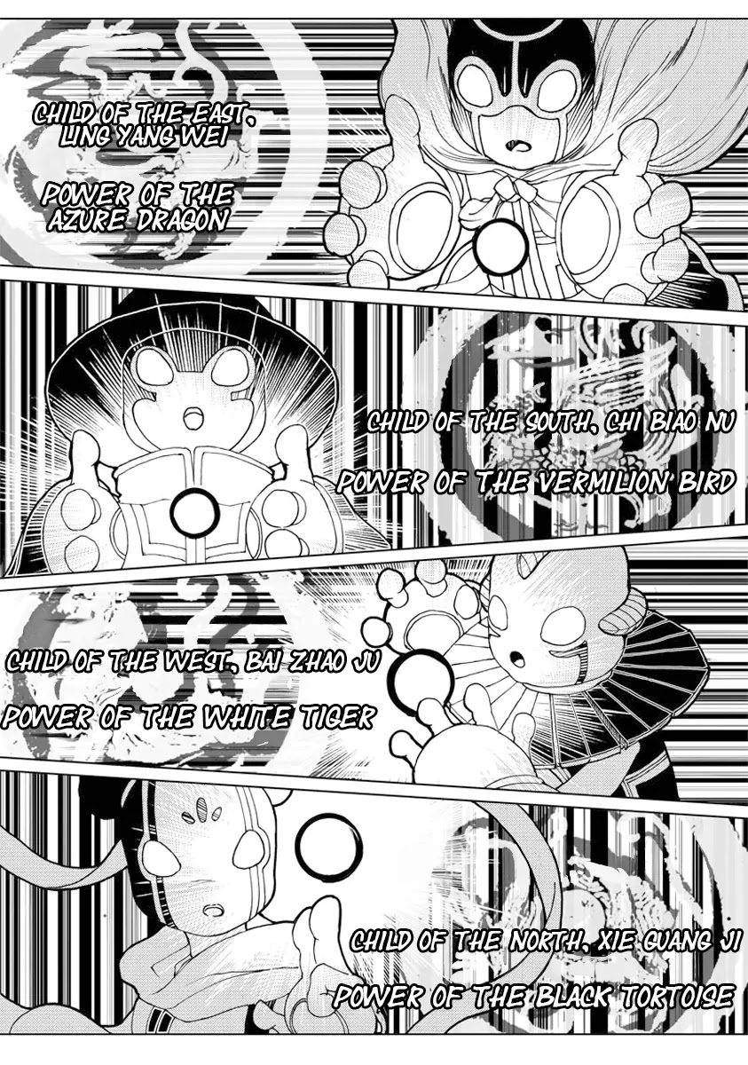 Rakshasa Street Chapter 11 page 11 - Chapter 11: Tathata of the Four Directions