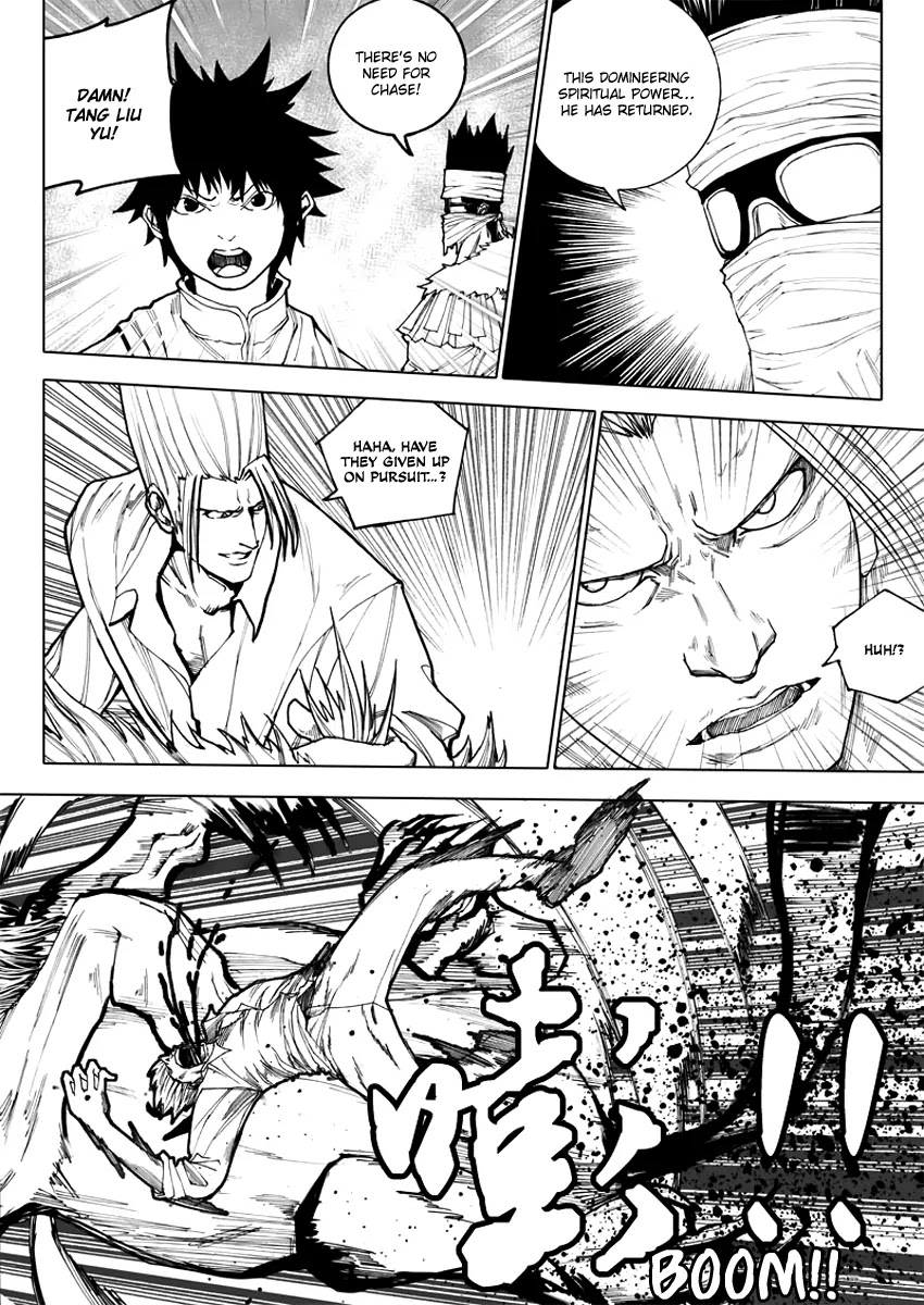 Rakshasa Street Chapter 11 page 17 - Chapter 11: Tathata of the Four Directions