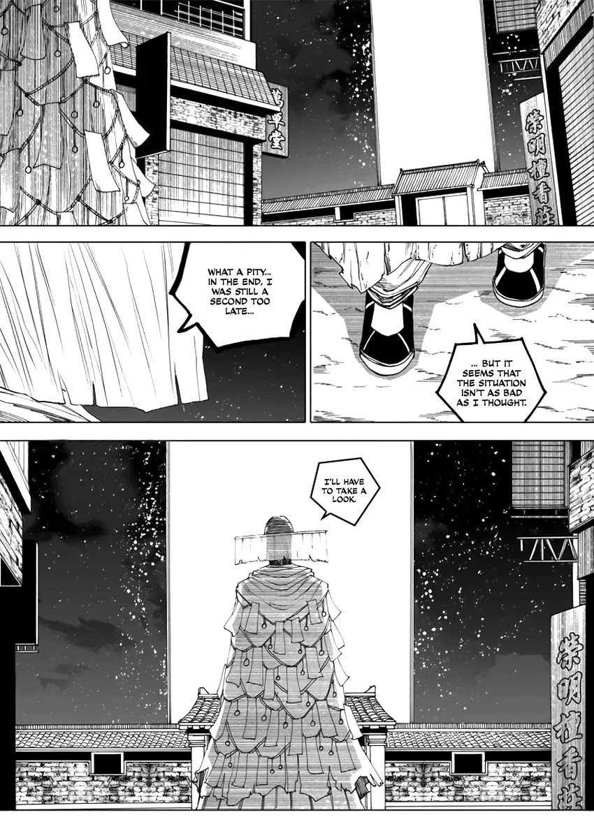 Rakshasa Street Chapter 11 page 5 - Chapter 11: Tathata of the Four Directions