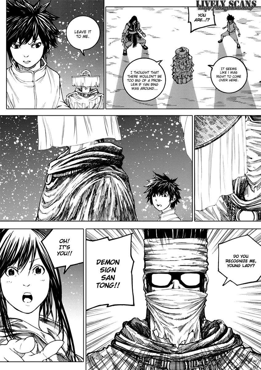 Rakshasa Street Chapter 11 page 8 - Chapter 11: Tathata of the Four Directions