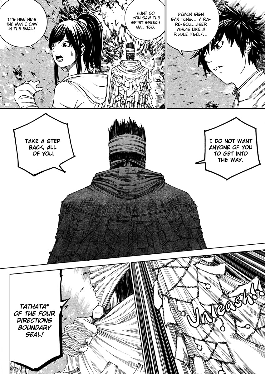 Rakshasa Street Chapter 11 page 9 - Chapter 11: Tathata of the Four Directions