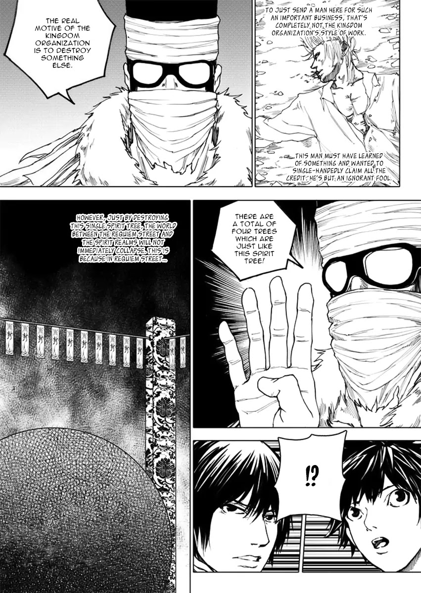 Rakshasa Street Chapter 12 page 10 - Chapter 12