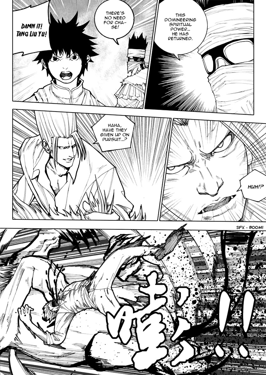 Rakshasa Street Chapter 12 page 5 - Chapter 12