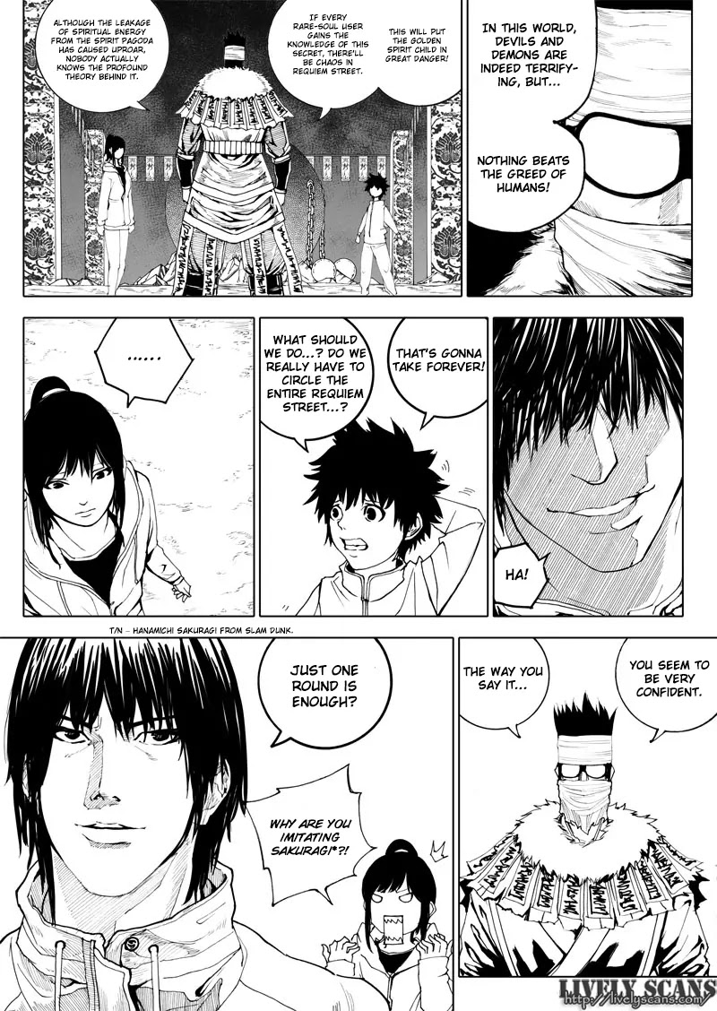 Rakshasa Street Chapter 13 page 10 - Chapter 13: Body of Martial God