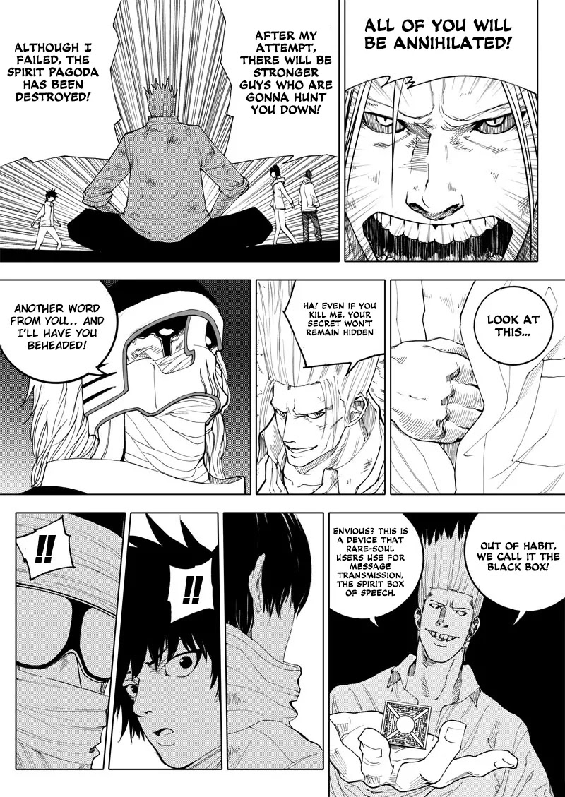 Rakshasa Street Chapter 13 page 12 - Chapter 13: Body of Martial God