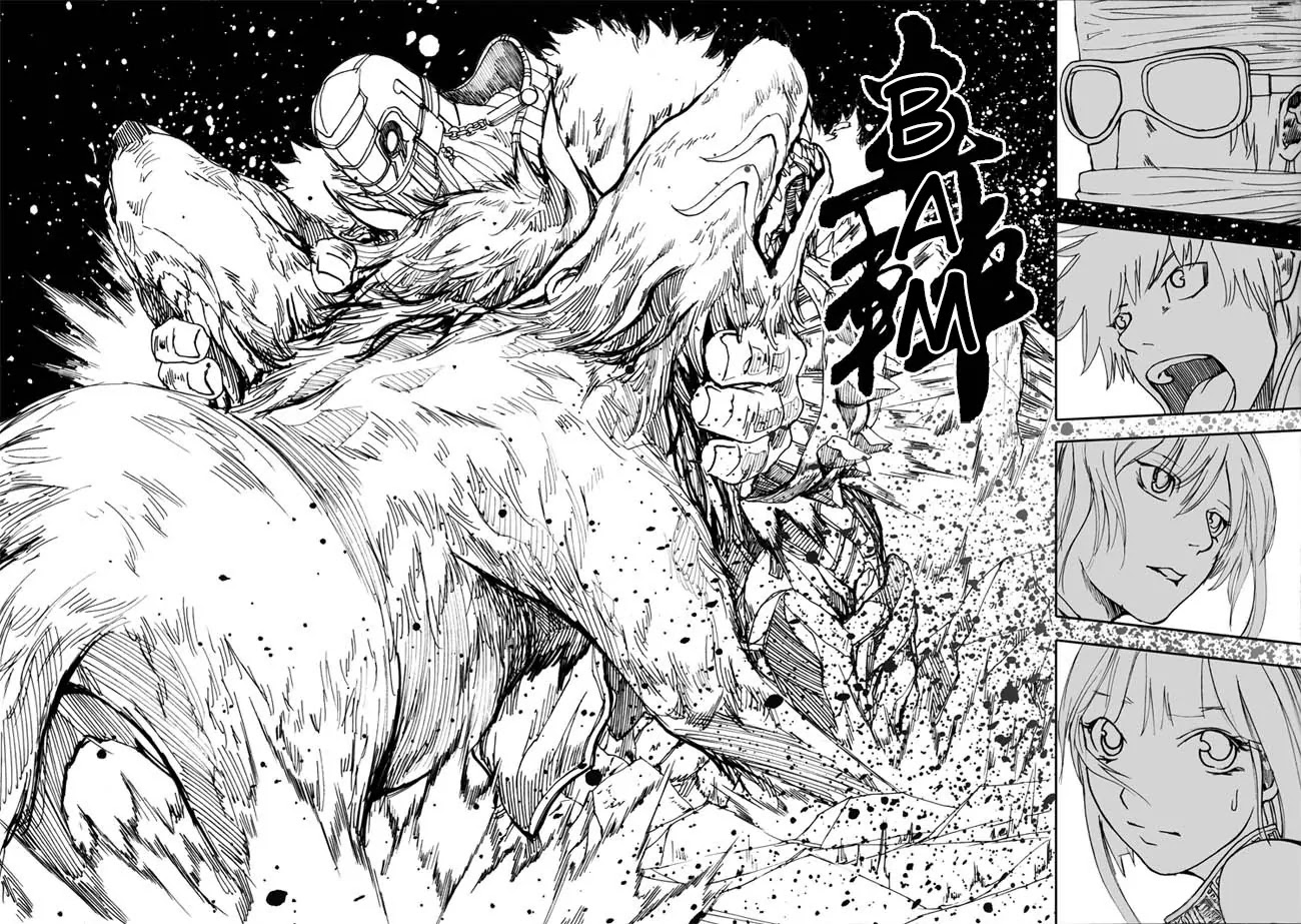 Rakshasa Street Chapter 13 page 17 - Chapter 13: Body of Martial God