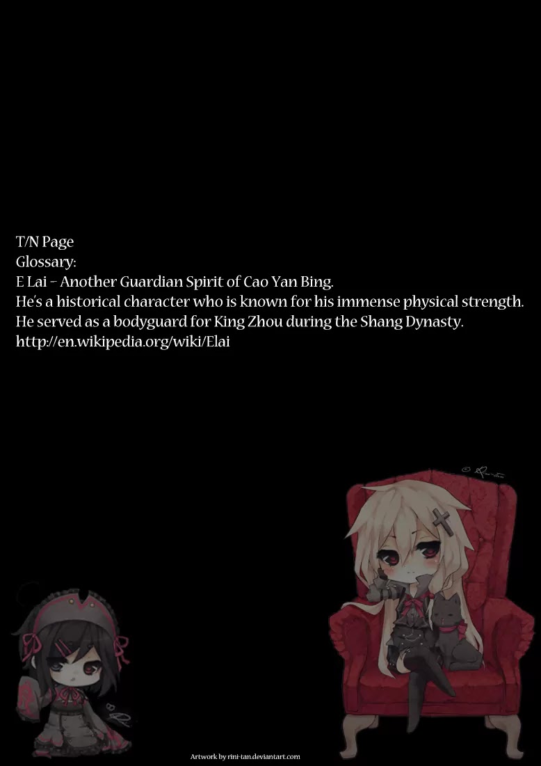 Rakshasa Street Chapter 13 page 21 - Chapter 13: Body of Martial God