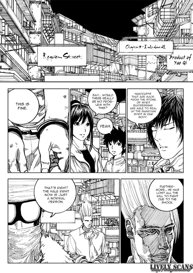 Rakshasa Street Chapter 14 page 4 - Chapter 14: I Rule Above All