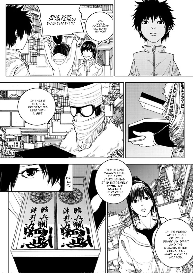 Rakshasa Street Chapter 14 page 6 - Chapter 14: I Rule Above All