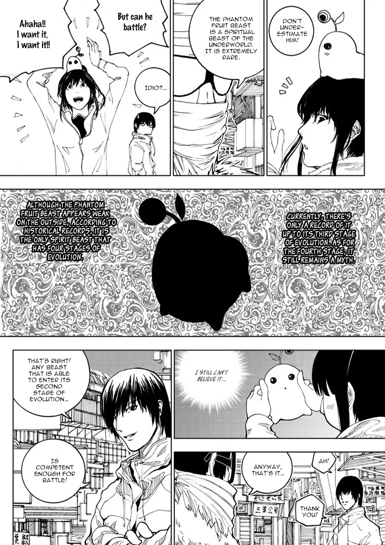 Rakshasa Street Chapter 14 page 8 - Chapter 14: I Rule Above All