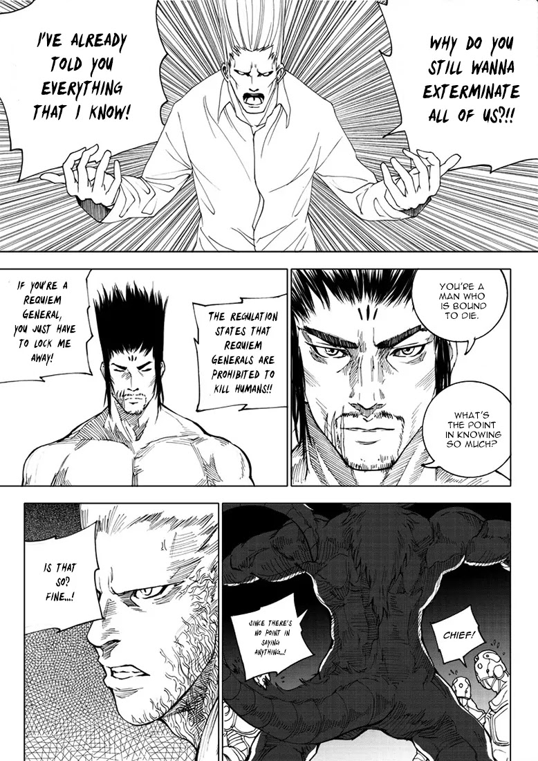 Rakshasa Street Chapter 15 page 12 - Chapter 15: Besieged from All Sides