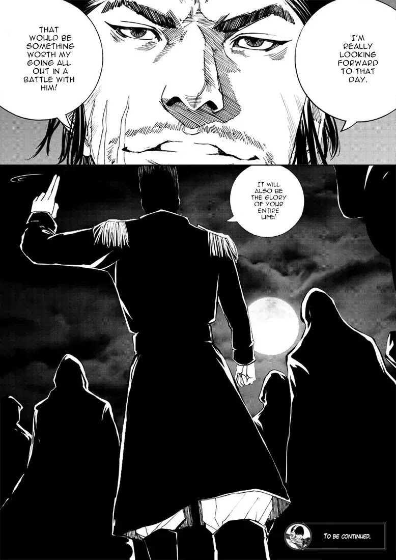 Rakshasa Street Chapter 15 page 20 - Chapter 15: Besieged from All Sides