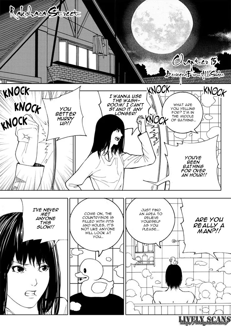 Rakshasa Street Chapter 15 page 4 - Chapter 15: Besieged from All Sides