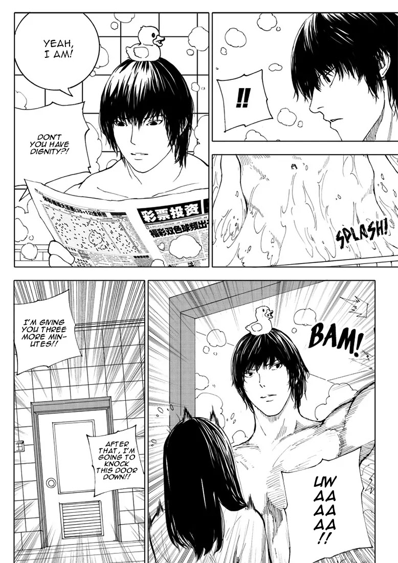 Rakshasa Street Chapter 15 page 5 - Chapter 15: Besieged from All Sides