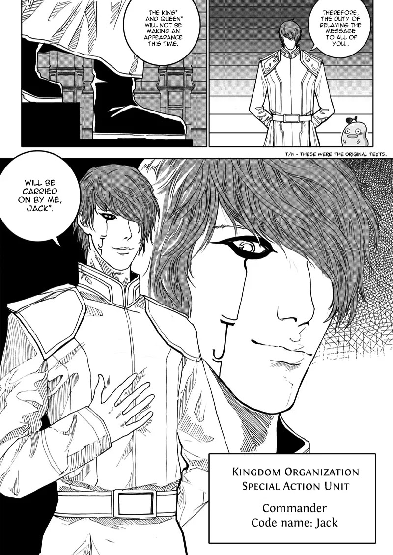Rakshasa Street Chapter 16 page 11 - Chapter 16: Fallen Angel